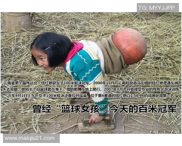 深度对话张娜探讨她的篮球人生与成长历程的精彩故事