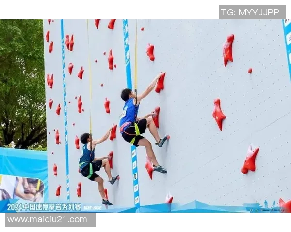 成都攀岩队的奋斗历程与运动攀岩的激情碰撞纪实记录