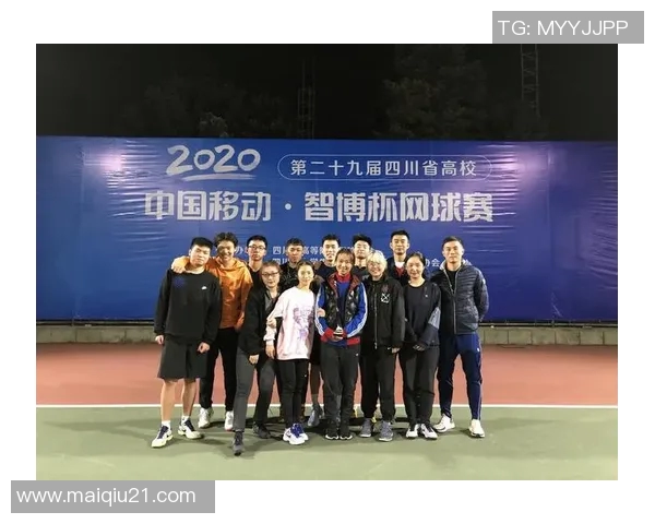 重庆网球队荣登全国网球灵活性排行榜第四名展现实力与潜力