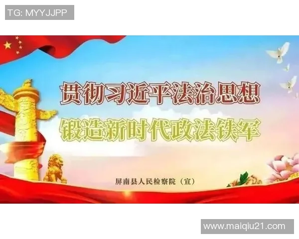 武汉排球队比赛经验的变革与热议探讨新篇章实时数据 武汉排球队比赛经验的变革与热议探讨新篇章实时数据